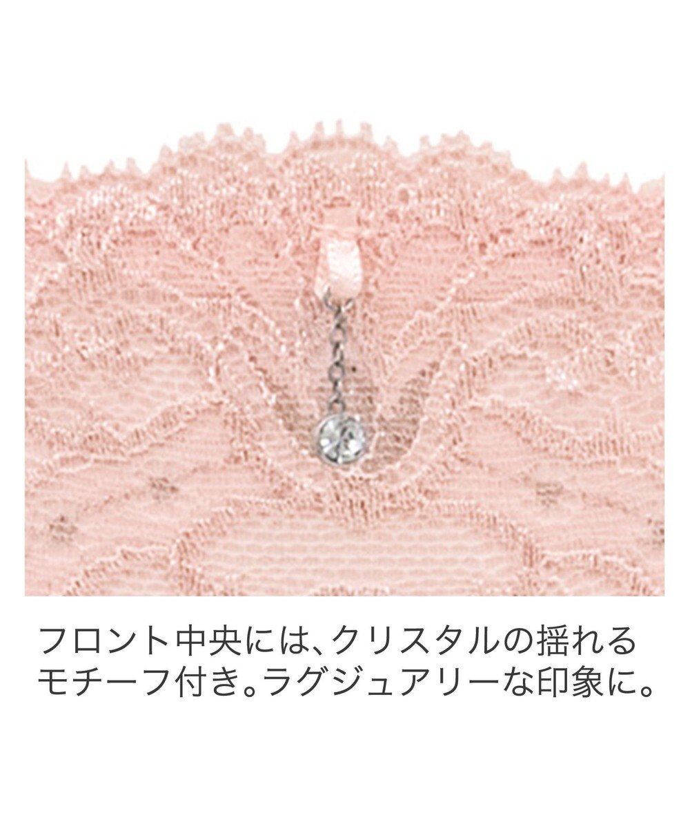 BRADELIS New York 【BRADELIS New York】ベルスタイルパンティ24A2 ブラデリス ショーツ CA224316 