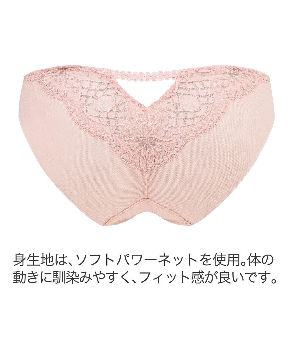 BRADELIS New York 【BRADELIS New York】ベルスタイルパンティ24A2 ブラデリス ショーツ CA224316 