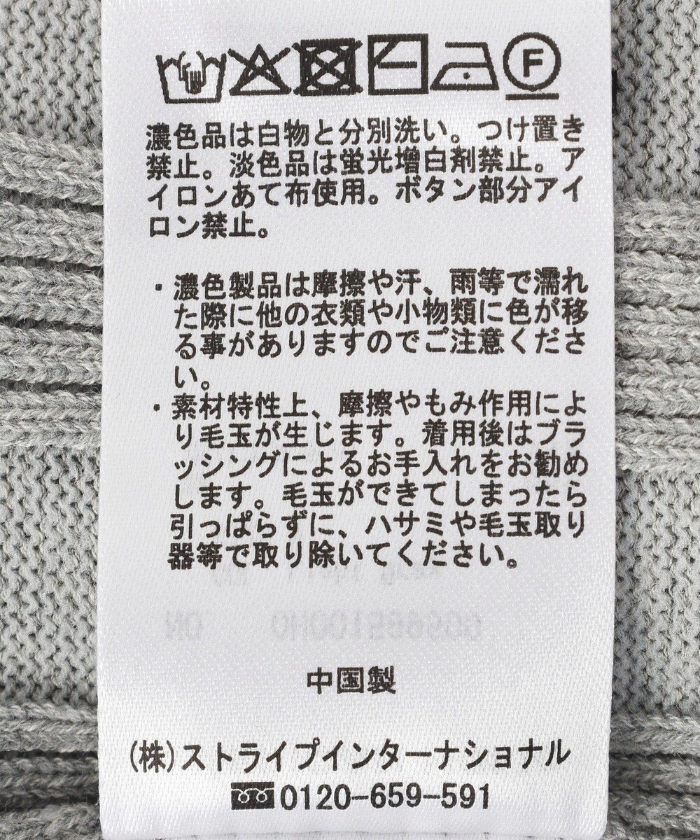 AMERICAN HOLIC 襟配色ニットポロ 
