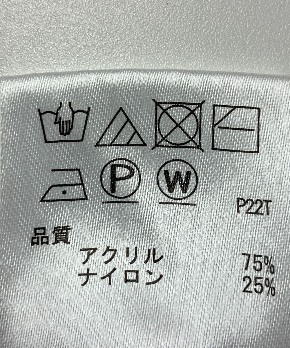 ONWARD Reuse Park 【any SiS】ニット春夏 