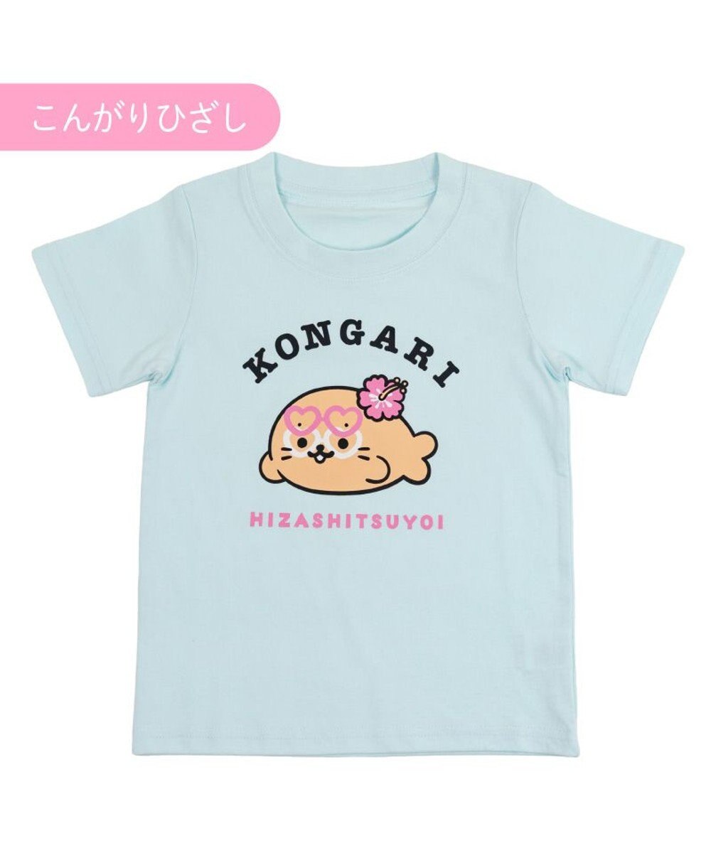 Mother garden しろたん キッズ 半袖 Tシャツ 《こんがりひざし》 