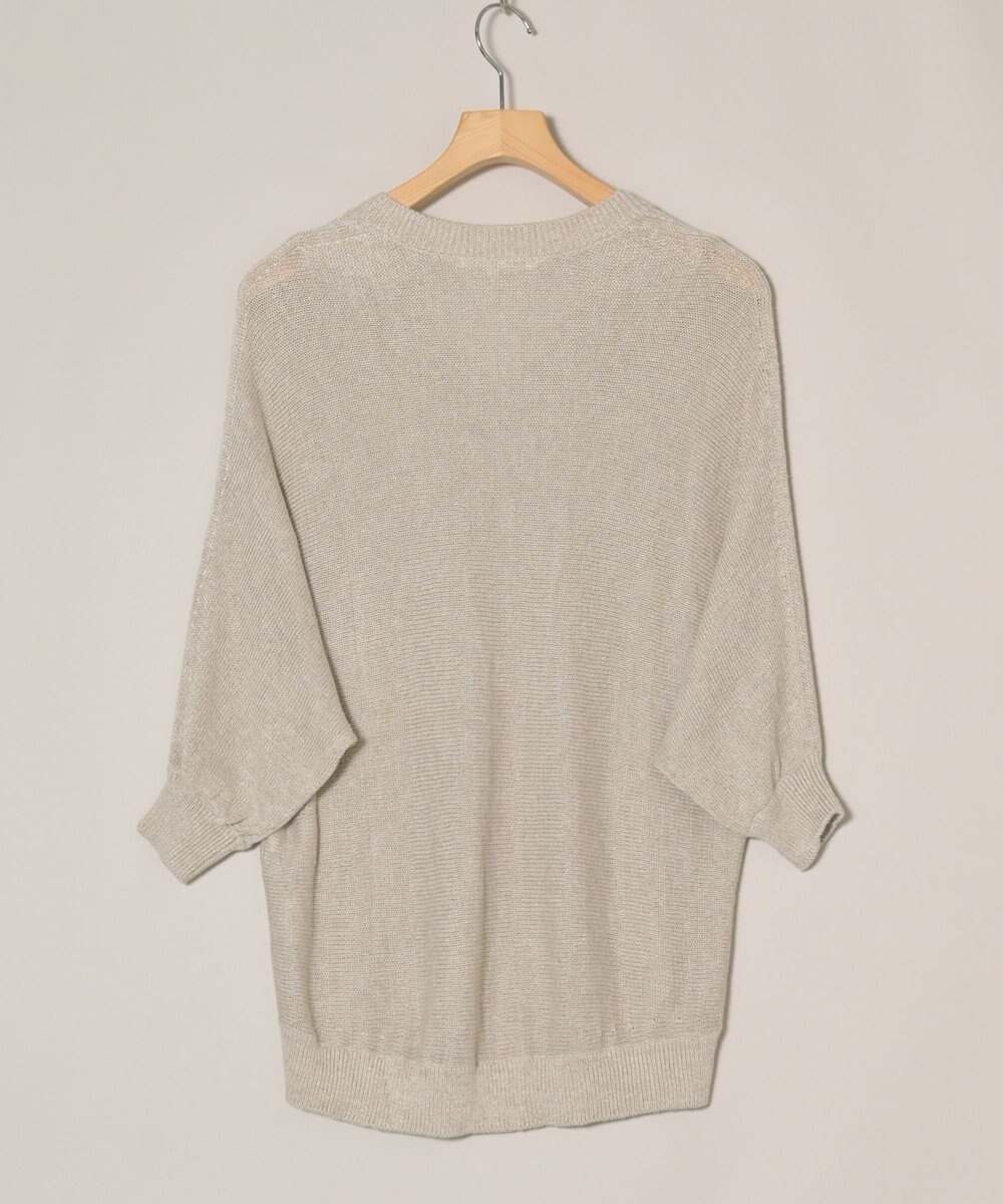 ONWARD Reuse Park 【23区】ニット春夏 