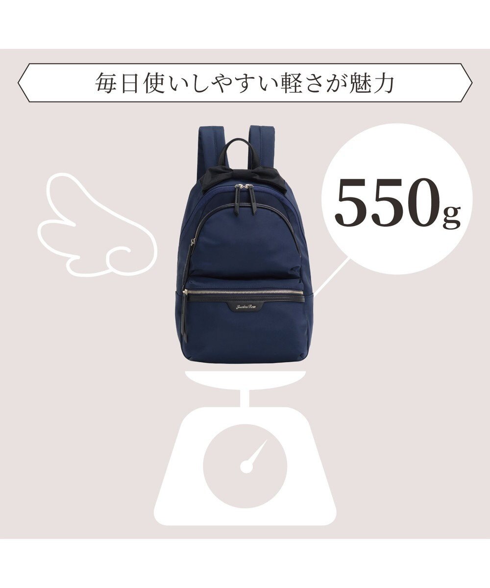 ACE BAGS & LUGGAGE Jewelna Rose プリモ・リュックサック A4ジャストサイズ 16195 ジュエルナローズ 