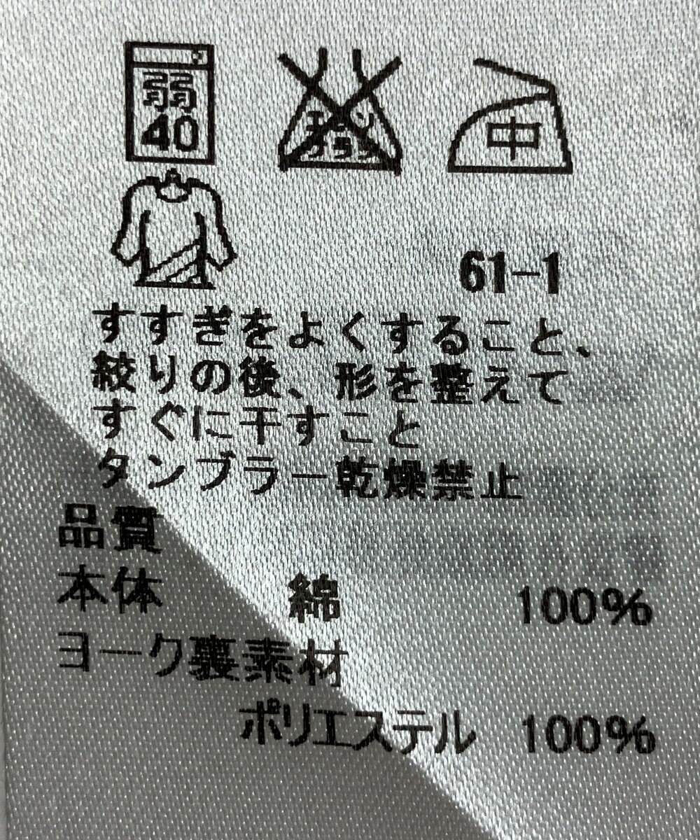 ONWARD Reuse Park メンズ商品【J.PRESS MEN】シャツ春夏 