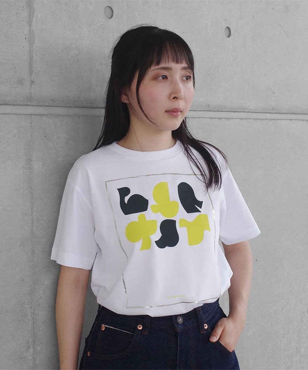 nitorito 【UNISEX】irodori Tシャツ 
