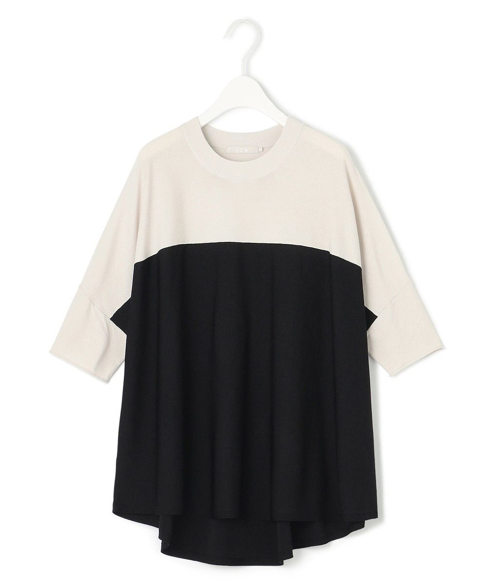 ICB 【新色追加・接触冷感・UVカット・洗える】 ヴィスコースナイロンハイゲージ 半袖プルオーバー 