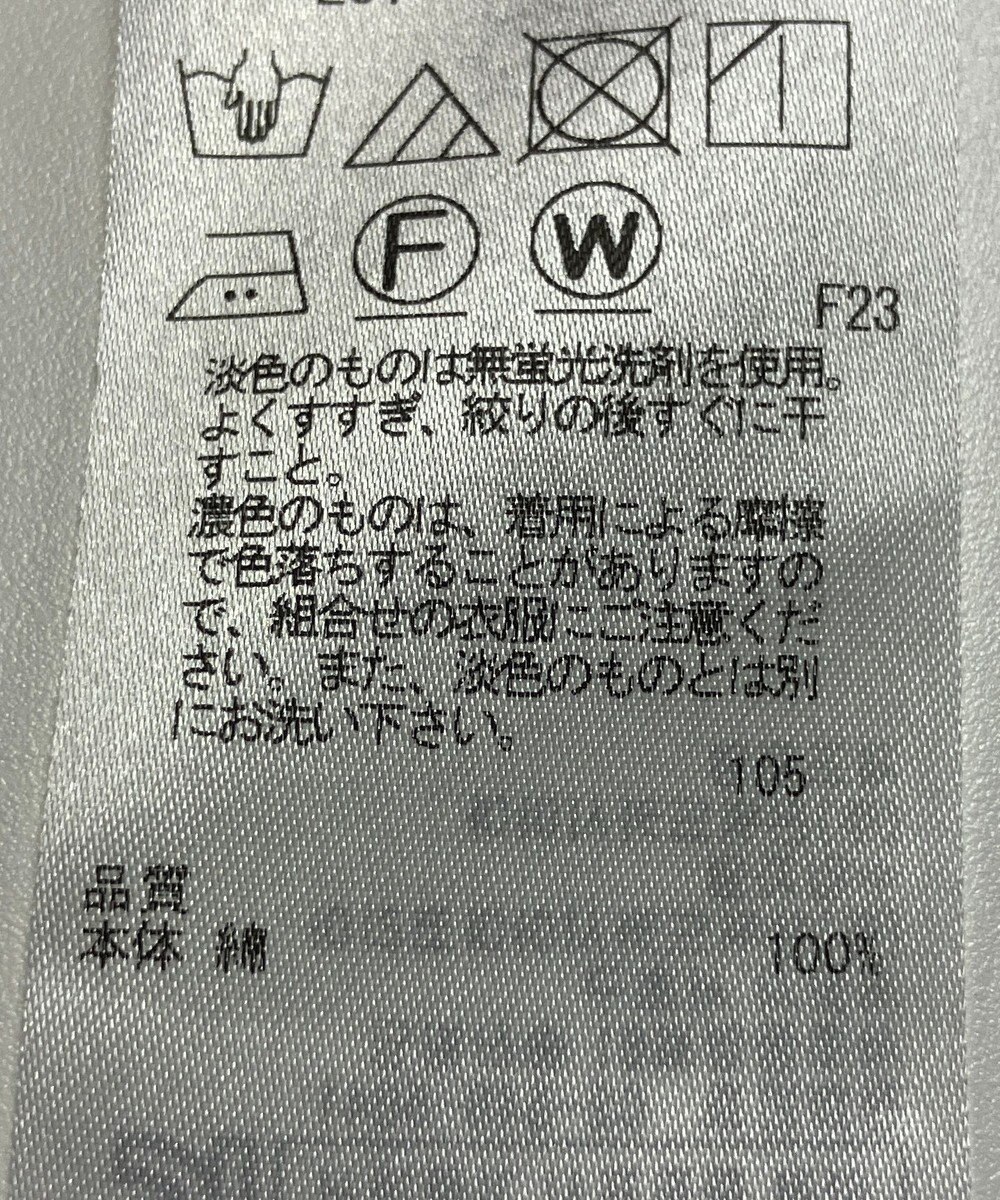 ONWARD Reuse Park 【ICB】ブラウス春夏 