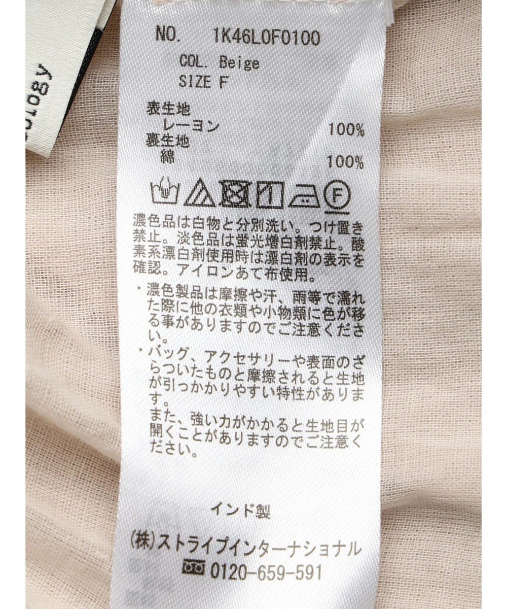 earth music&ecology レーヨンクレープイージーパンツ 