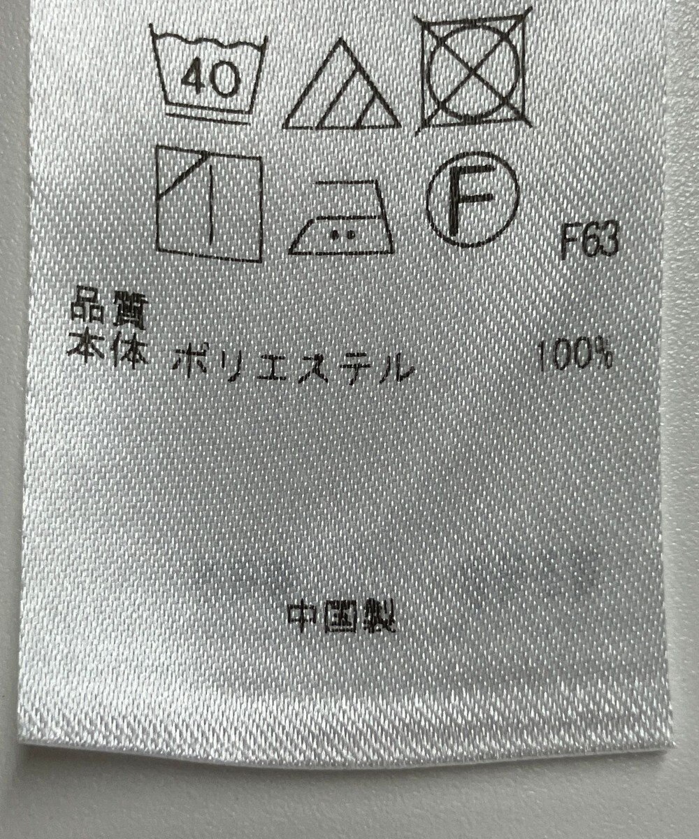 ONWARD Reuse Park B品【自由区】ワンピース春夏 