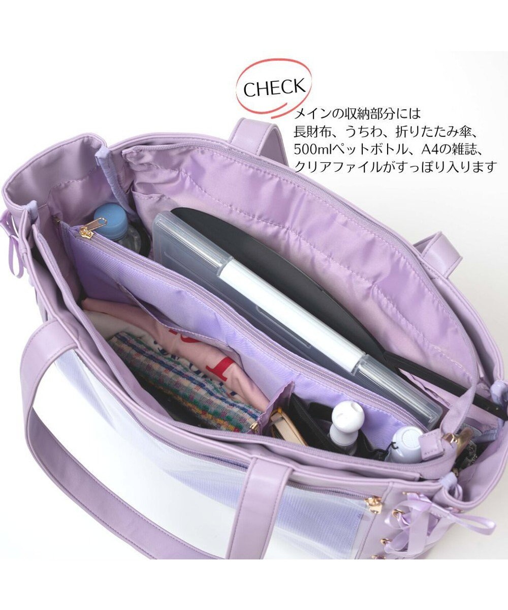 WEGO 【痛バ＆推し活】レースアップ痛バッグL 