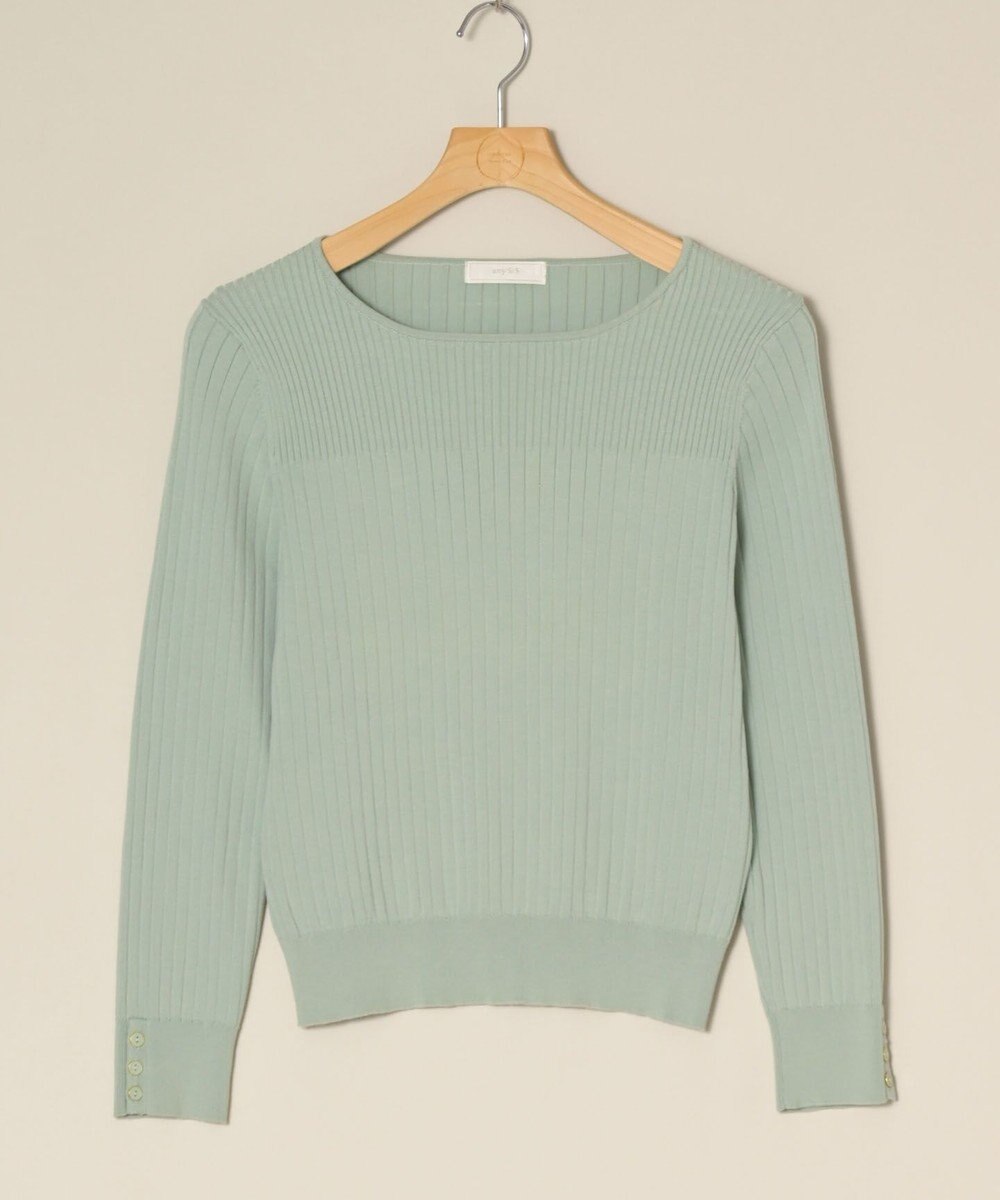 ONWARD Reuse Park 【any SiS】ニット春夏 