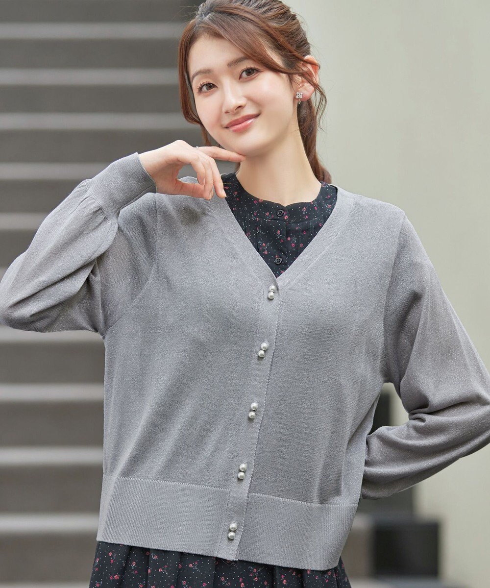 Tiaclasse ラメシアー天竺パールボタンカーディガン 