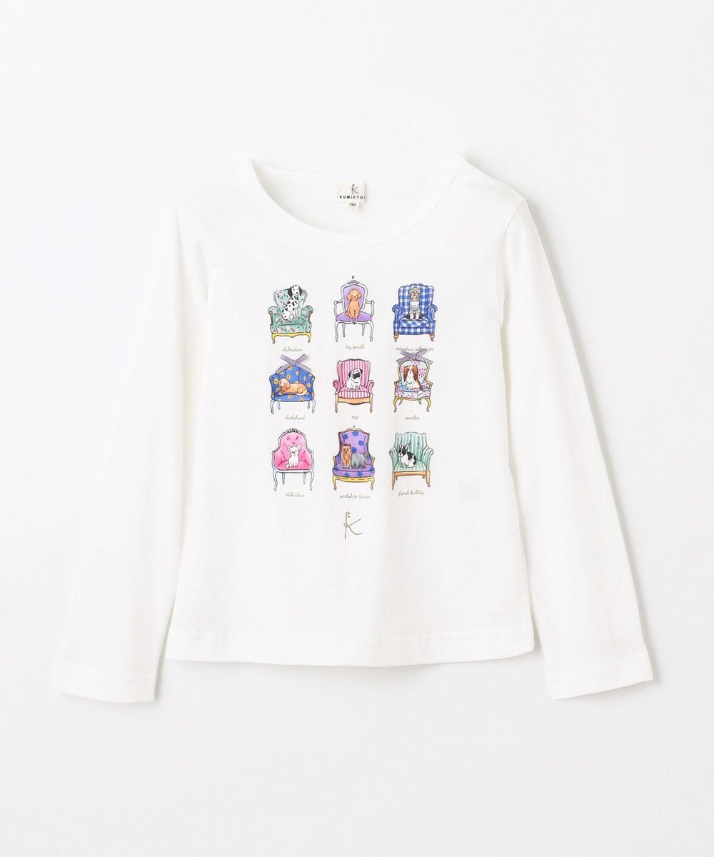 組曲 KIDS 【110-140㎝】アラカルトドッグ Tシャツ 