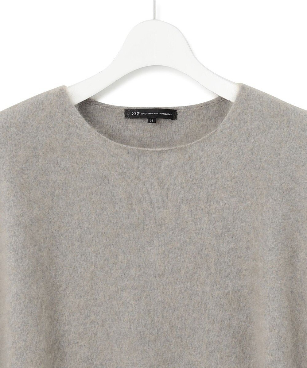 23区 【Oggi10月号掲載/洗える】カシミヤミックスファー ニット 