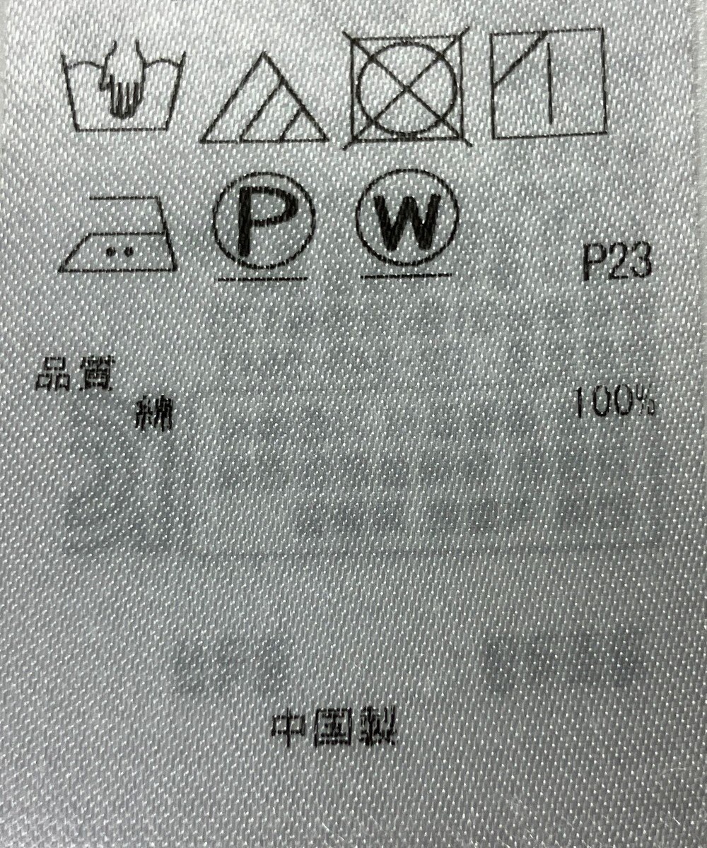 ONWARD Reuse Park 【23区】ブラウス秋冬 