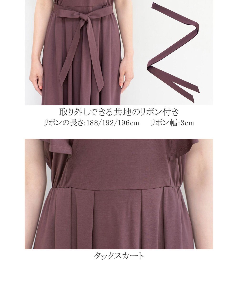 Tiaclasse L 【洗える】ストレスフリーで着用できるカットソーフレアワンピース 