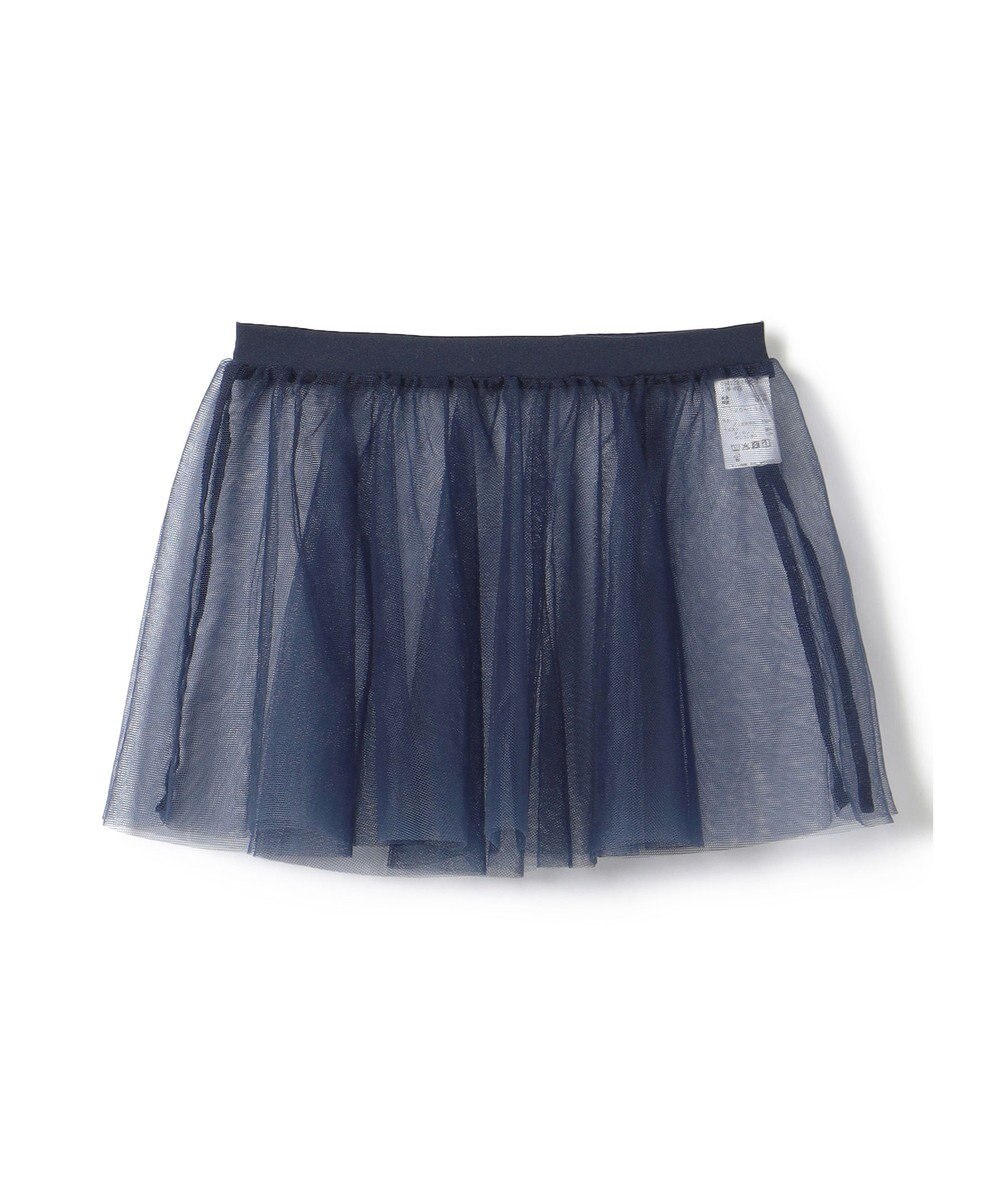 Chacott スカート 