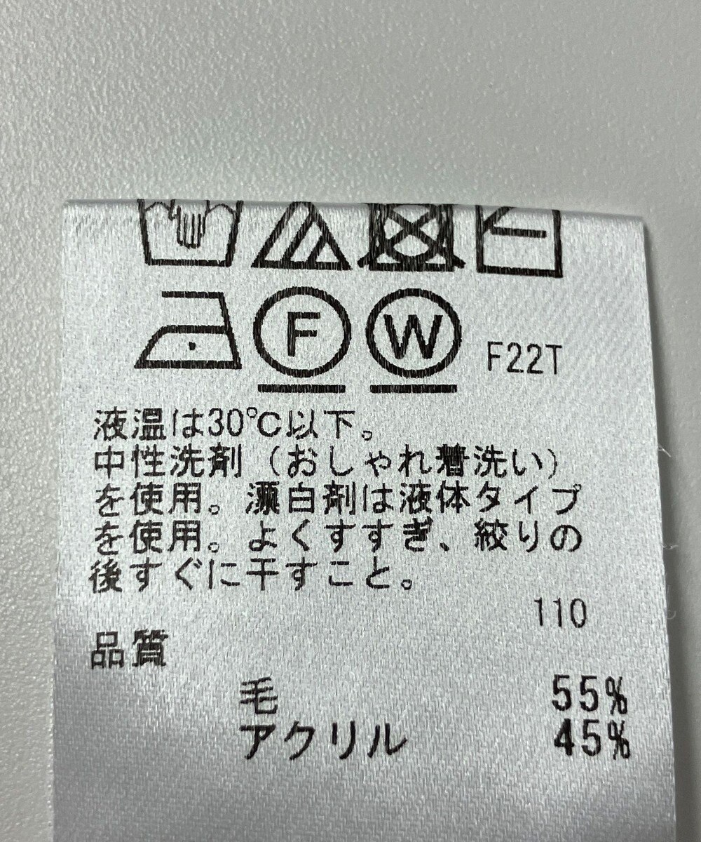 ONWARD Reuse Park 【any SiS】ニット秋冬 