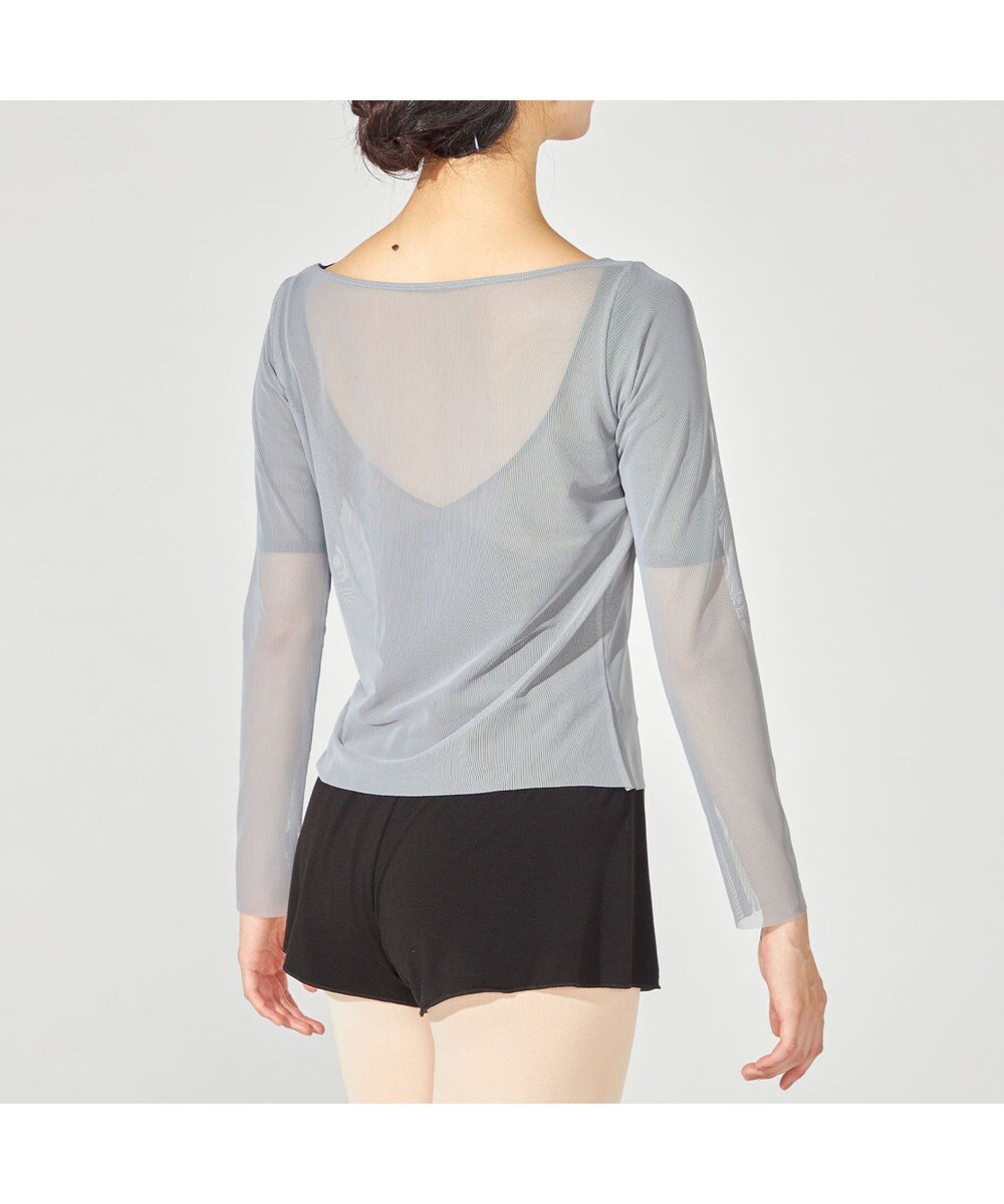 Chacott チュールトップ 