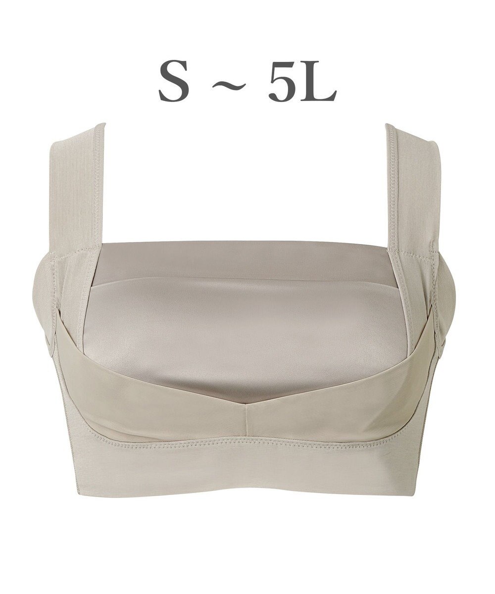 BRADELIS New York 【BRADELIS NewYork peace】楽なのにバストアップブラ24 ノンワイヤーでしっかりバストアップ 補正ブラ ブラジャー DB124103 
