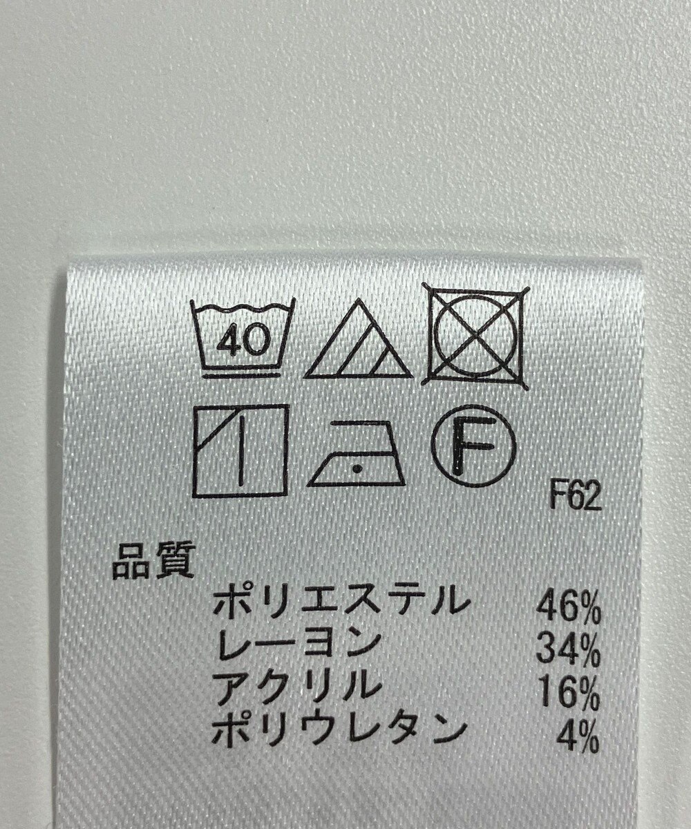 ONWARD Reuse Park 【any SiS】パンツ秋冬 