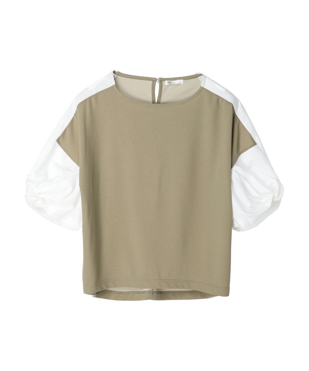 CRAFT STANDARD BOUTIQUE 袖ねじり切り替えプルオーバー 