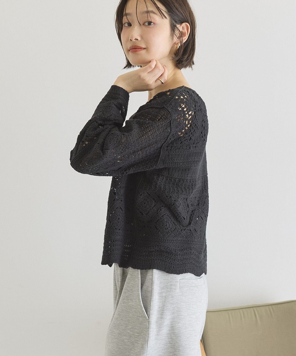 AMERICAN HOLIC クロシェニットカーディガン 