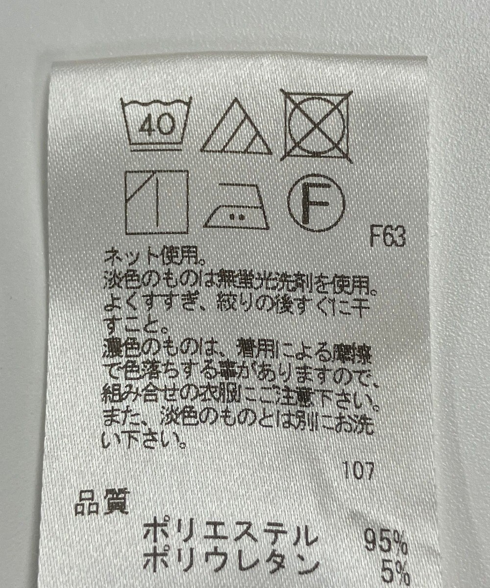 ONWARD Reuse Park 【UNFILO】パンツ秋冬 