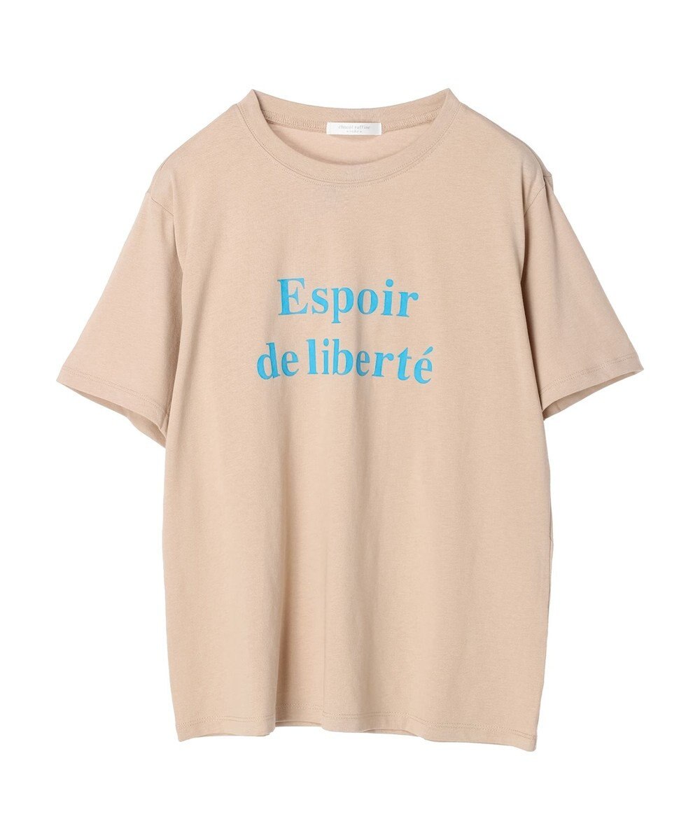 Green Parks フレンチロゴレギュラーＴシャツ 