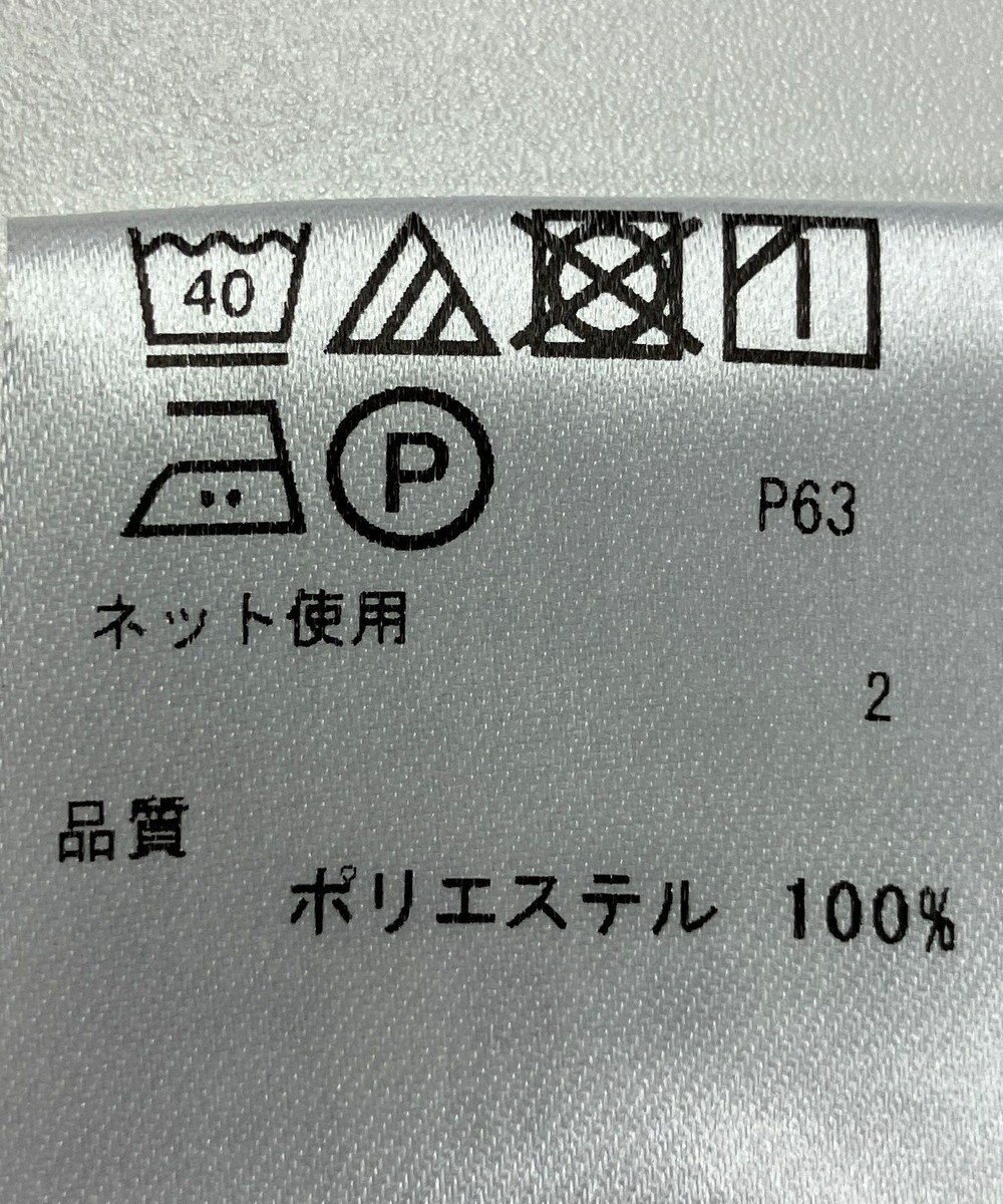 ONWARD Reuse Park 【any SiS】ブラウス秋冬 