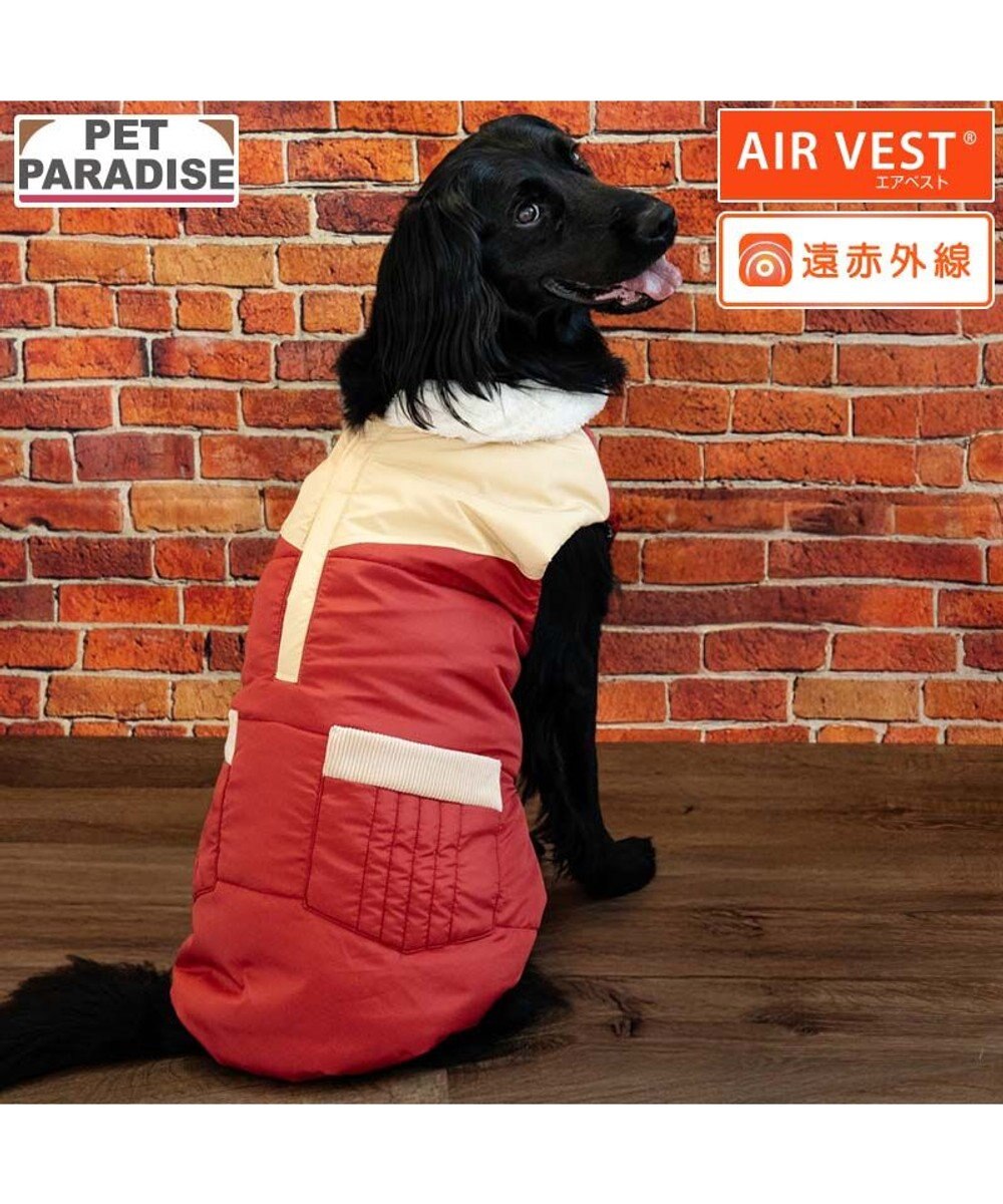 PET PARADISE ペットパラダイス 保温 エアベスト レッド 中型犬 大型犬 