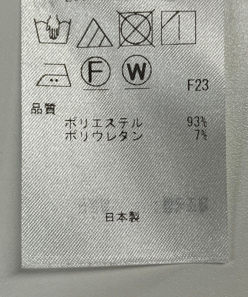ONWARD Reuse Park 【23区】パンツ春夏 