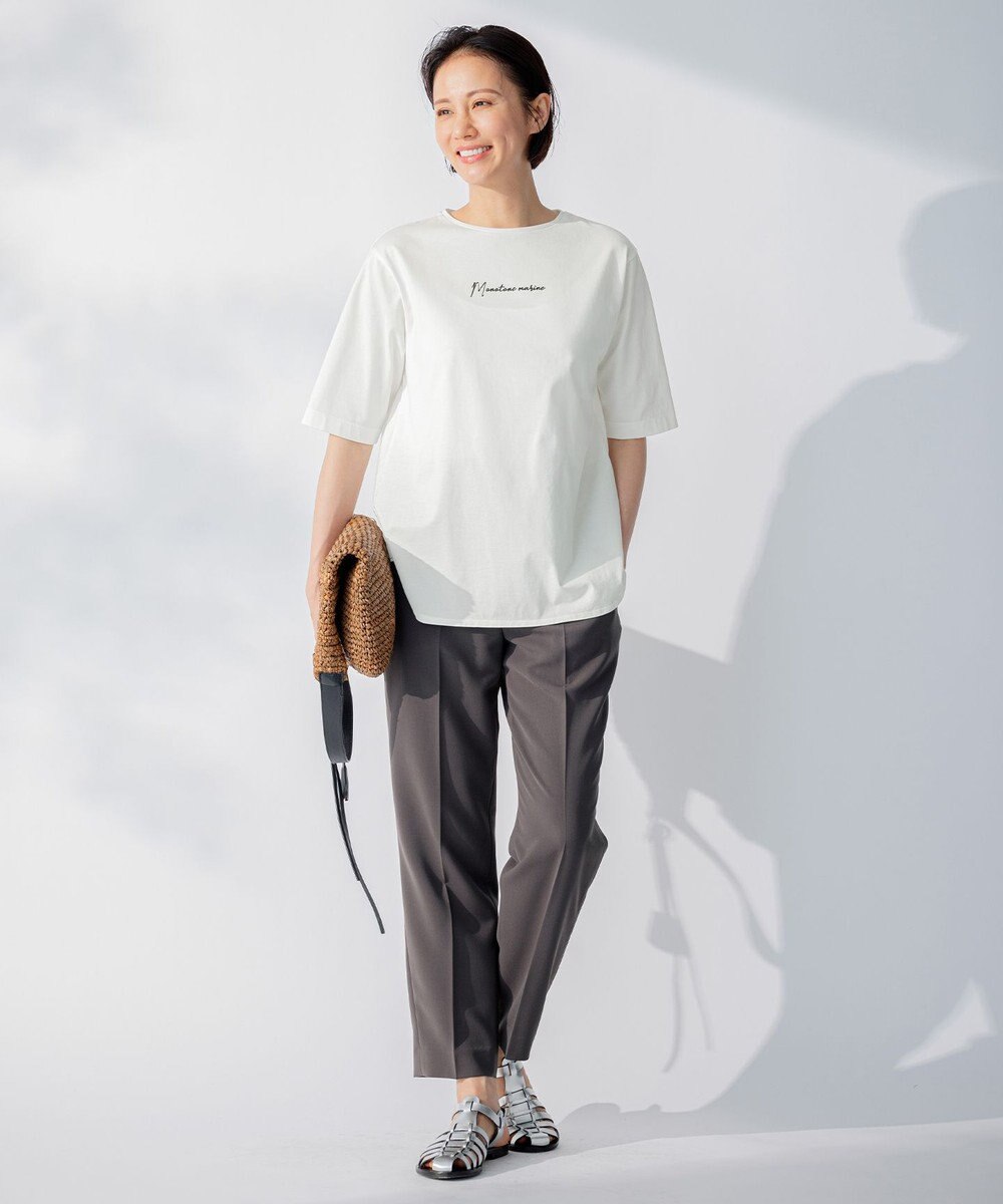 自由区 【洗える】2WAYツイル テーパードパンツ 