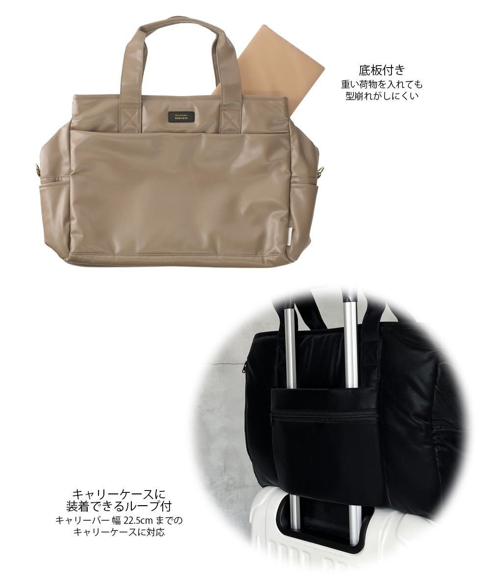 ROOTOTE 1317【12個ポケット付き】SN.グランデ.キレイネ-B 