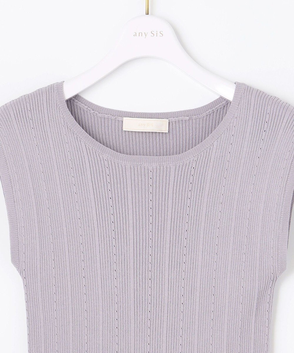 ANY SIS 【美人百花6月号掲載】2SET シアーカーディガン アンサンブル 