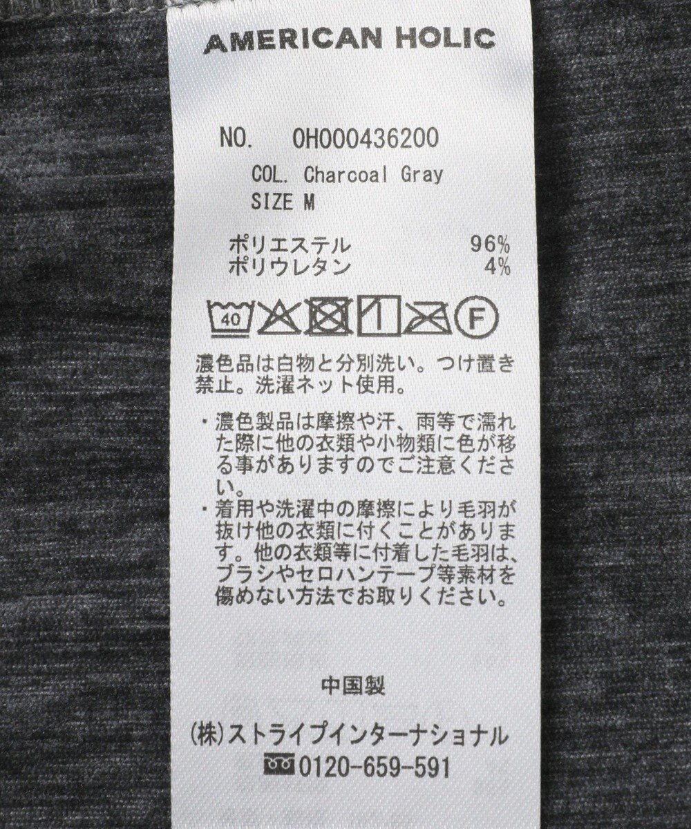 AMERICAN HOLIC 配色ベロアタンクトップ 