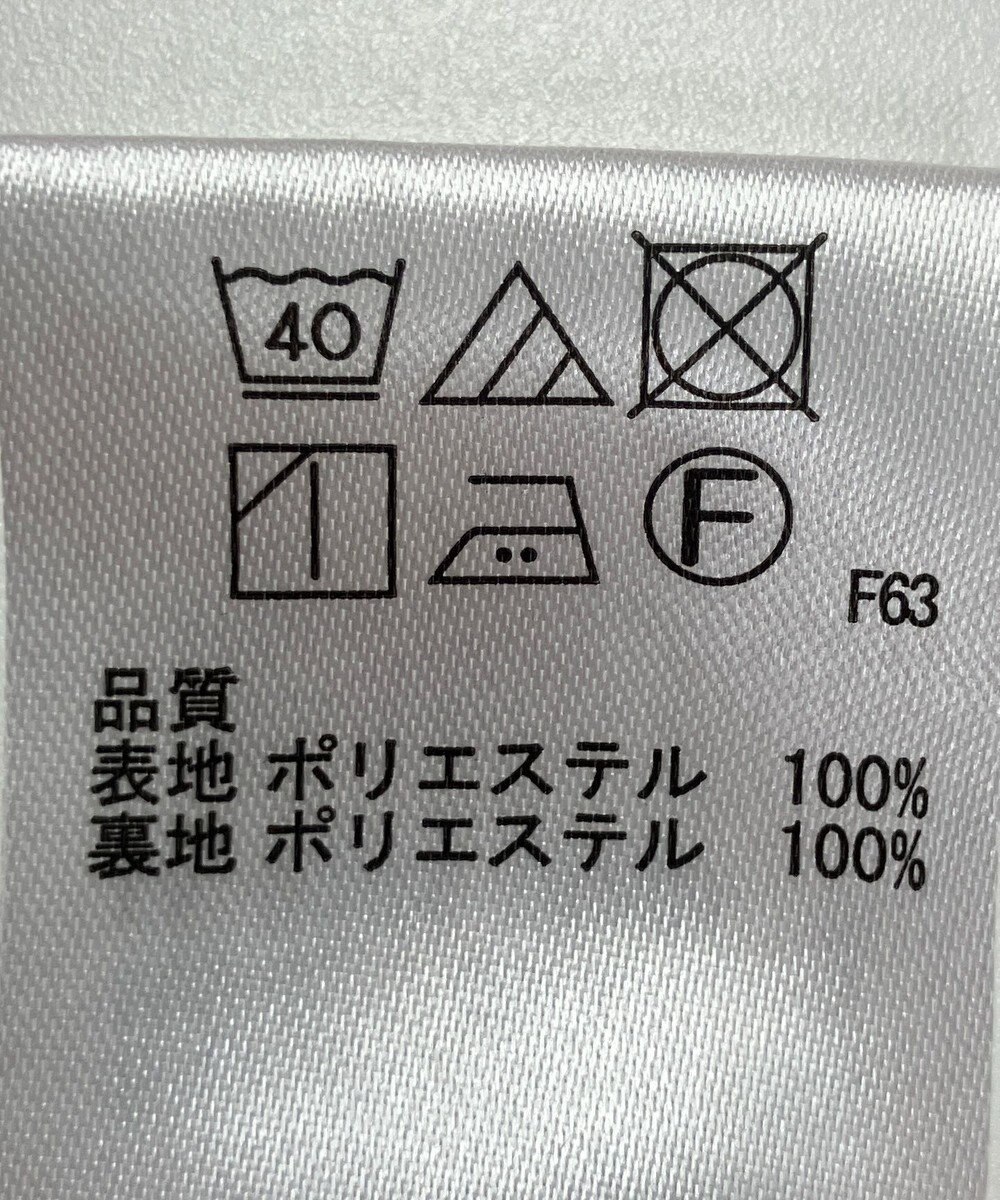 ONWARD Reuse Park 【any FAM】スカート秋冬 