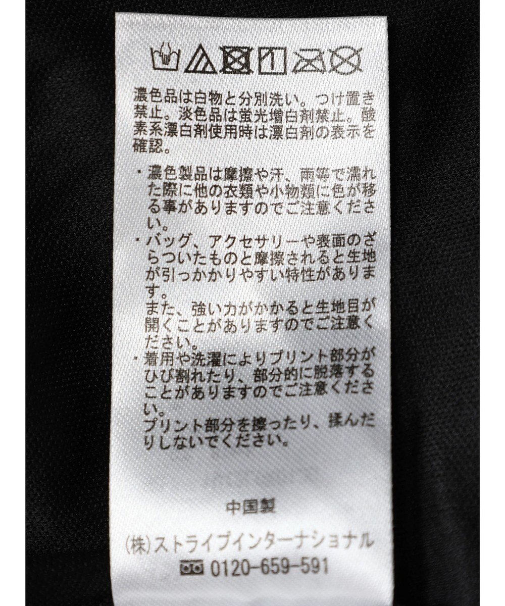 earth music&ecology フロッキードットフリルビスチェ 