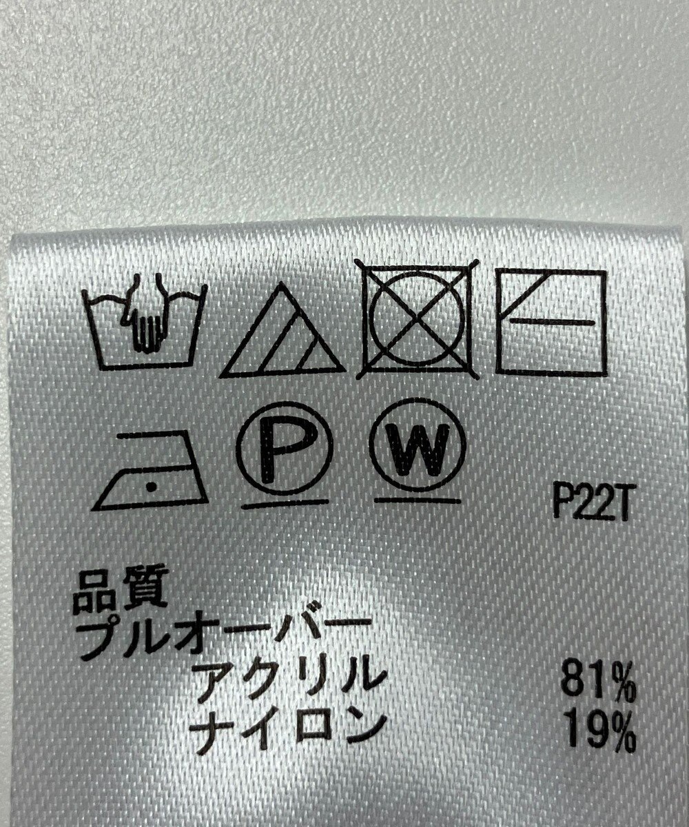 ONWARD Reuse Park 【any SiS】ニット秋冬 