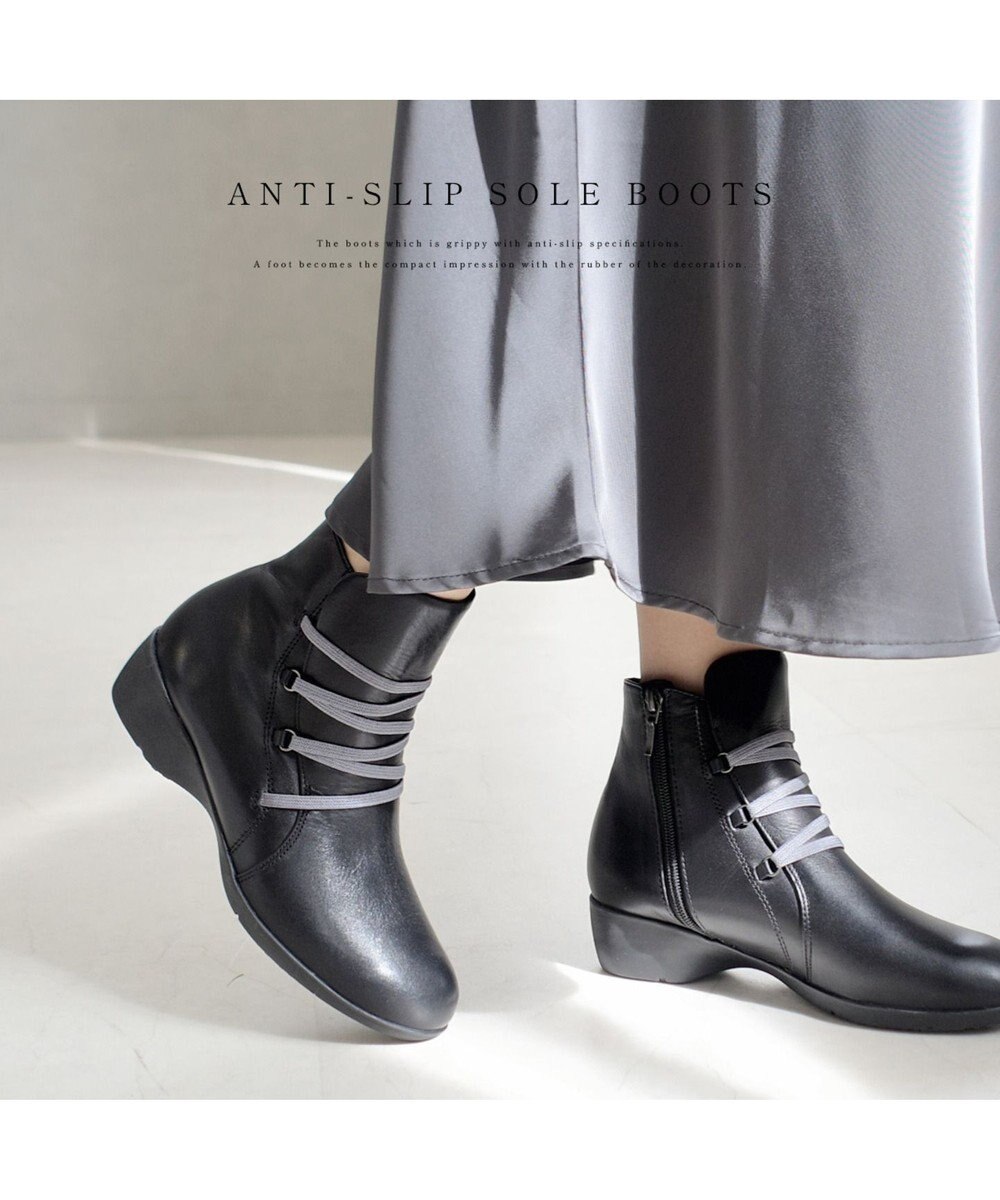 Pointer 本革防滑ショートブーツ 