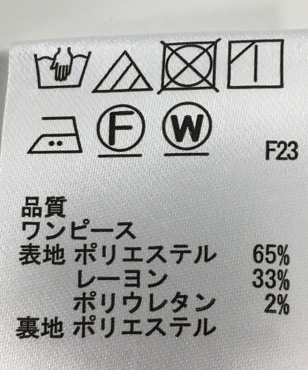 ONWARD Reuse Park 【any SiS】ワンピース秋冬 