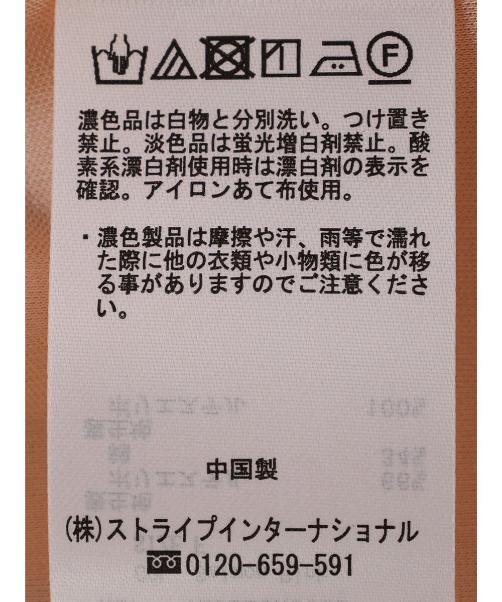 earth music&ecology Ｖネック裾切替キャミワンピース 