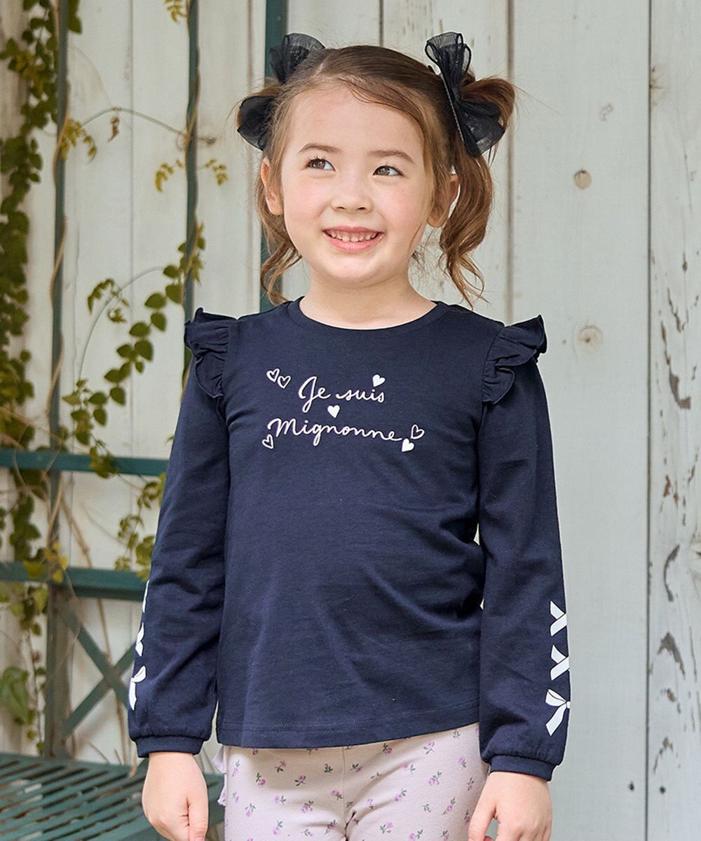 ANY KIDS 【WEB限定】7daysプリントTシャツ 