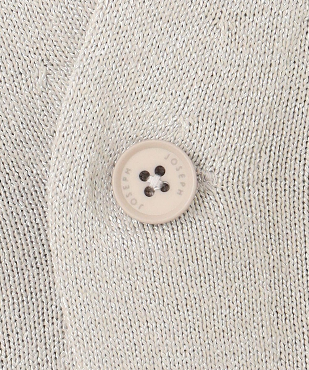 JOSEPH HOMME 【洗える/和紙使用】ウォッシャブルペーパー　カーディガン 