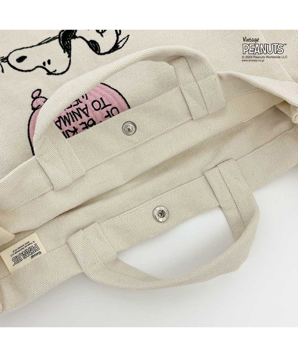 ROOTOTE 8386【スヌーピー】IP.ミディアム.2way.ピーナッツ-9L 