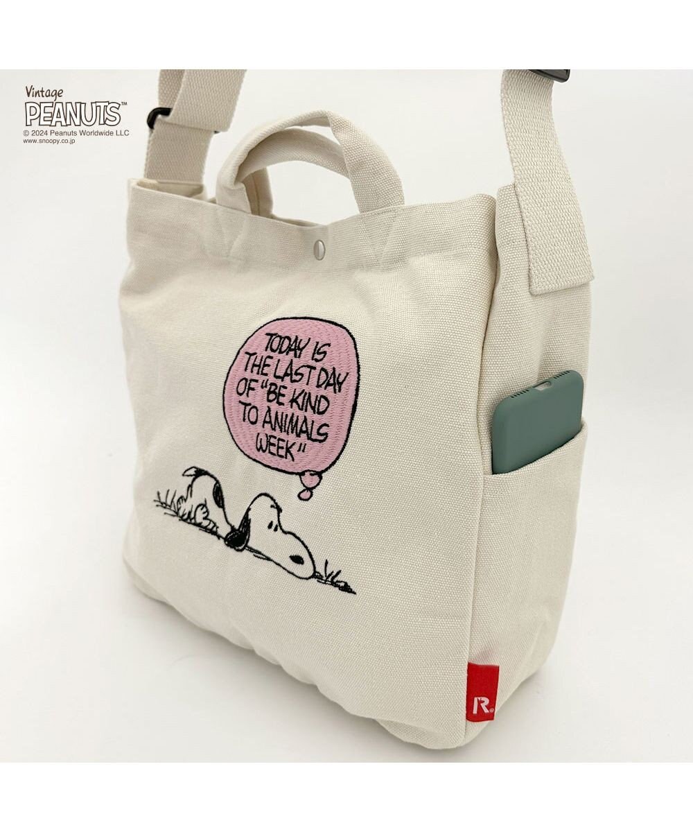 ROOTOTE 8386【スヌーピー】IP.ミディアム.2way.ピーナッツ-9L 