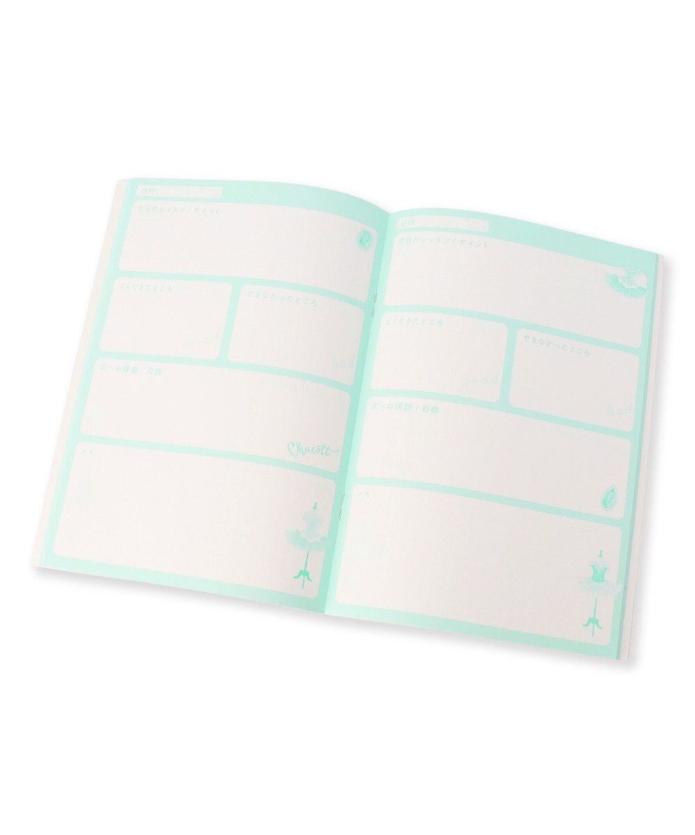 Chacott ジュエルチュチュレッスンノート 