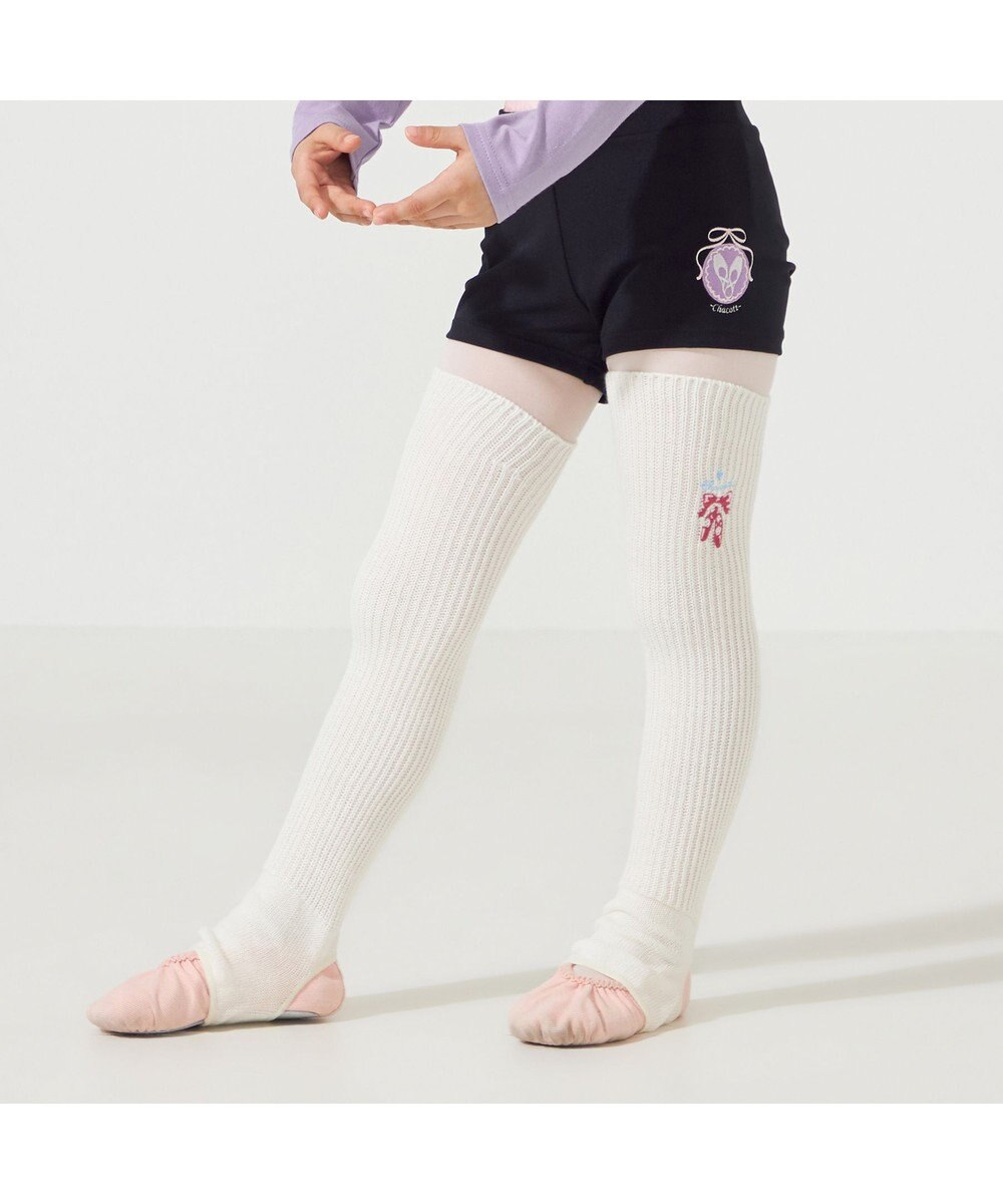 Chacott レッグウォーマー 