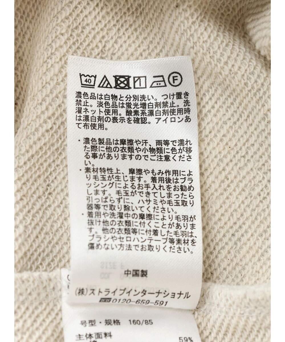 earth music&ecology 裏毛ロゴチュニック 