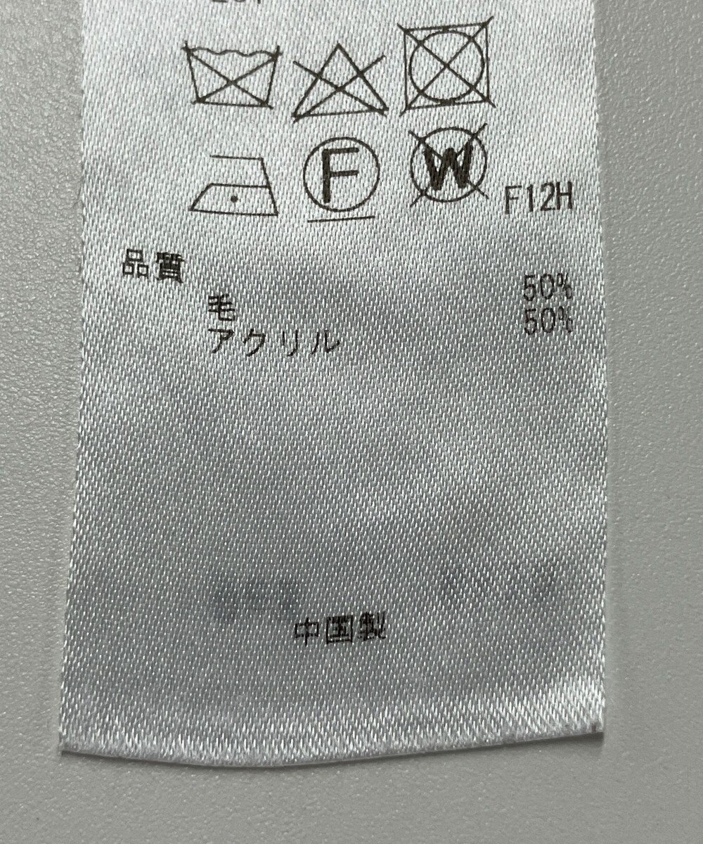 ONWARD Reuse Park 【23区】ニット秋冬 